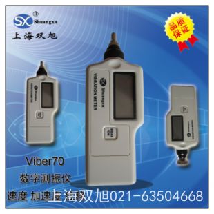 SDJ-9001   ͼƬ