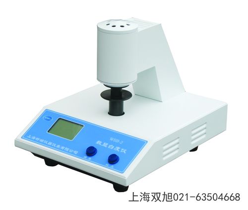 KDN-04消化炉贵州贵阳哪里有