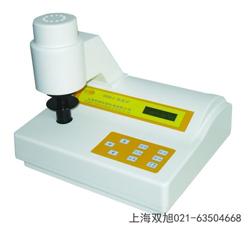 KDN-04消化炉贵州贵阳哪里有