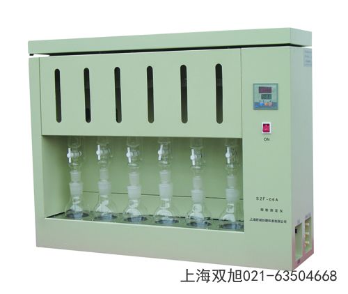 KDN-20消化炉河南信阳注意什么