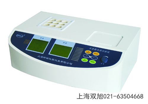 KDN-04消化炉贵州贵阳哪里有