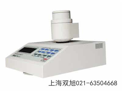 KDN-04消化炉贵州贵阳哪里有