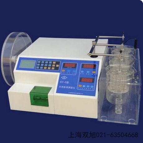 澄明度检测仪SC-4000A江苏扬州不同之处
