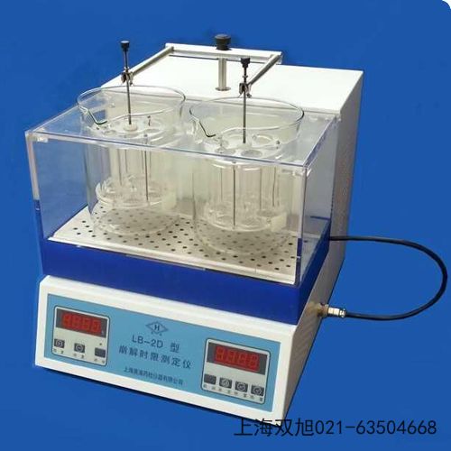 澄明度检测仪SC-4000A河南新乡品牌对比