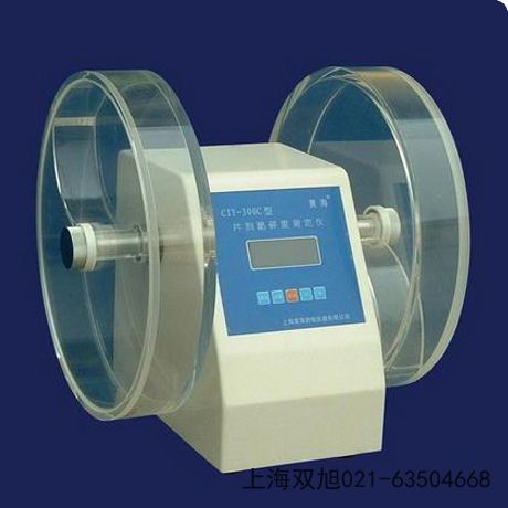 澄明度检测仪SC-4000A河南新乡品牌对比