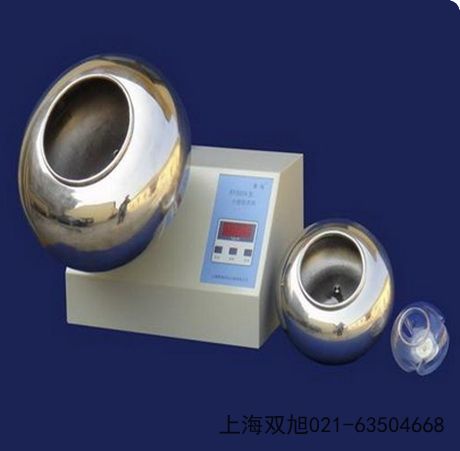 澄明度检测仪SC-4000A江苏扬州不同之处