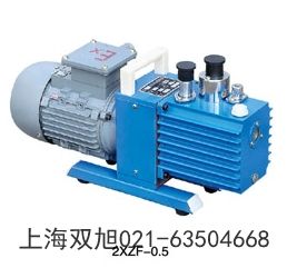 2XZF-4上海三相直联旋片式真空泵青海果洛藏族自治州参照物对比