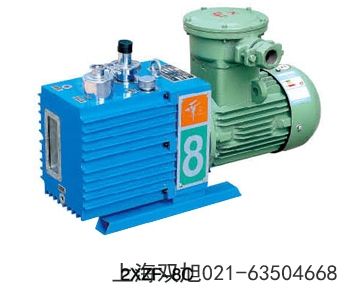 2XZF-2上海三相直联旋片式真空泵青海海南藏族自治州品牌对比