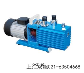 2XZF-2上海三相直联旋片式真空泵青海海南藏族自治州品牌对比