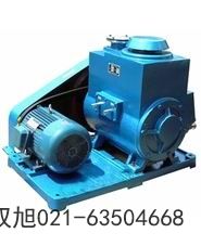 2XZF-15C上海三相直联旋片式真空泵青海海西蒙古族藏族自治州国产优先