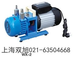 2XZF-4上海三相直联旋片式真空泵青海果洛藏族自治州参照物对比
