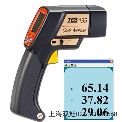 TES PROVA-15微电流交直流钳形表广东江门品牌对比