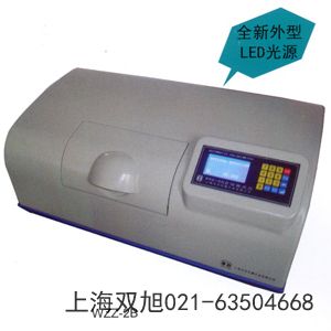 紫外可见分光光度计7600CRT甘肃庆阳联系方式