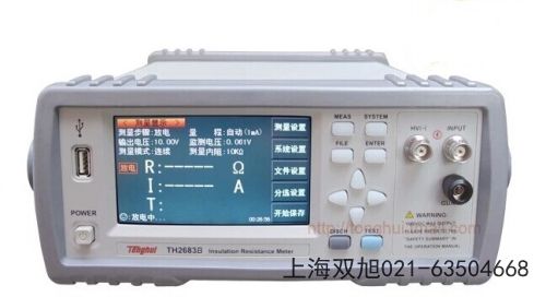 TH1912-A数字交流毫伏表贵州六盘水怎么用