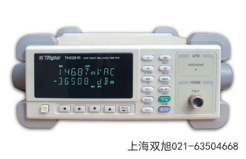 TH-1941位台式数字多用表云南曲靖非标定制