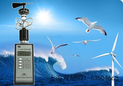 HM10型温湿度表辽宁辽阳支持国货