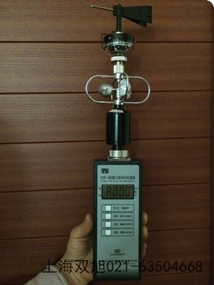 HM10型温湿度表陕西渭南所见即所得