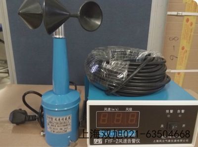 HM10型温湿度表安徽阜阳非标加工