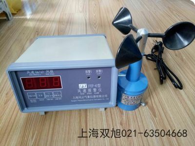 HM10型温湿度表辽宁辽阳支持国货