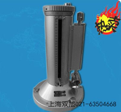 ZZ11型环境监测气象仪甘肃陇南售前售后