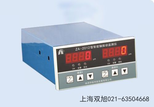 ZA-BJZ高精度静态位移校准器河南新乡品牌对比