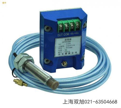 ZA2011/12轴振动监测仪云南丽江品牌对比