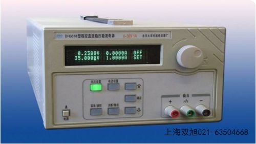 DH2794A-4程控直流电子负载辽宁阜新国产优先