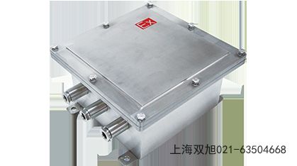 SK-8Y21A大钩悬重压力传感器青海海北藏族自治州来图订做
