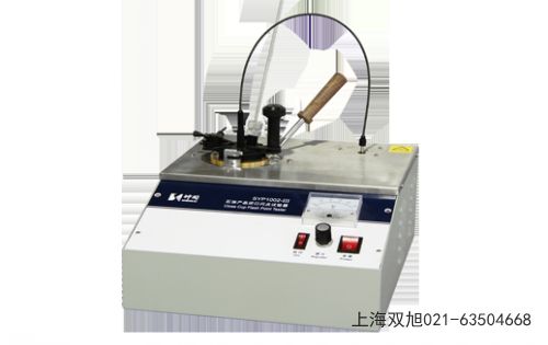SK-8J06绞车传感器青海西宁非标定制