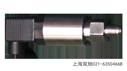 SK-8J06绞车传感器青海西宁非标定制