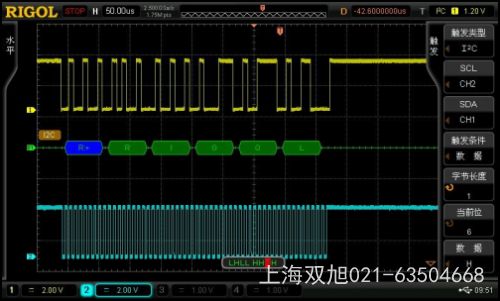 DG4162产品资料信号源160MHz带宽,500MSa/s,14bit,16kpts任意波,2通道