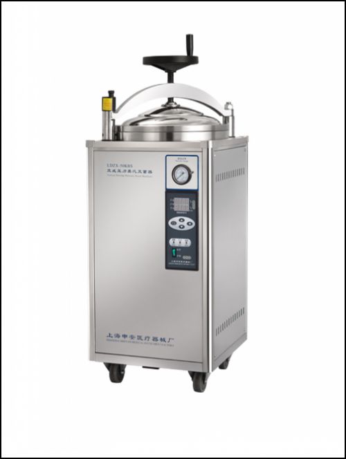LDZM-60KCS-Ⅱ 蒸汽内排 蒸汽灭菌器LDZF-30KB-Ⅲ