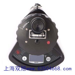 WZC-130B热电偶生产厂家WRNR2-12