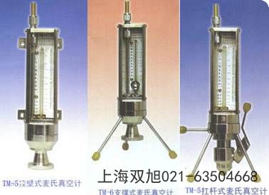 ZKJL-1/2型高频电火花检漏仪山东烟台使用要点