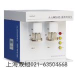 JFSD-100Ⅱ粉碎机湖南岳阳注意什么