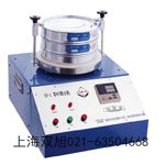 JFSD-100粉碎机西藏自治区拉萨有哪些不同地方
