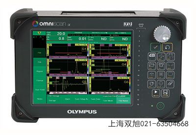 NORTEC 600涡流探伤仪甘肃临夏回族自治州参照比较