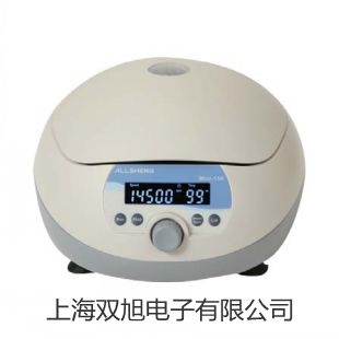 DWS-295 钠离子浓度计销售【双旭】
