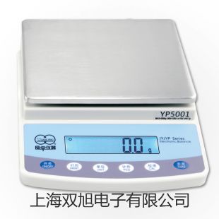 leeb高温耦合剂报价单【双旭】