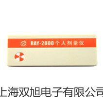 双时基示波器YB4368 100MHZ参数【双旭】