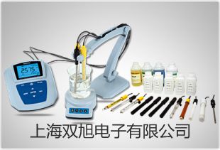 白酒分析色谱仪GC102NJ销售【双旭】