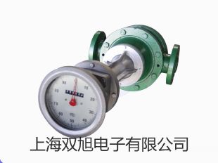 数字万用表 DM3058E厂家【双旭】