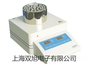 FM110WS-C2涡轮流量计价格表【双旭】
