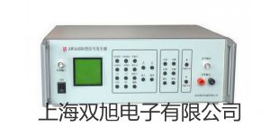 UT352声级计原理【双旭】