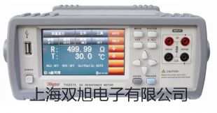 TH2280-A超高频毫伏表报价单【双旭】
