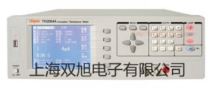 HL-LDG智能电磁流量计参数【双旭】