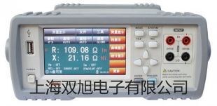 HQ-LUX-32智能旋进漩涡气体流量计价格表【双旭】