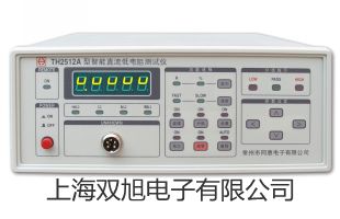 UL-06油雾器原理【双旭】