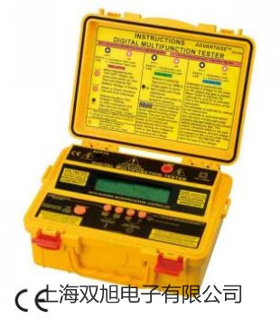 HS6020声校准器参数【双旭】