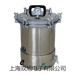 UTD2102CE数字存储示波器代理商【双旭】